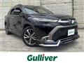 2023 Toyota CorollaCross