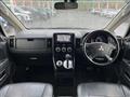 2016 Mitsubishi Delica D5