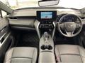 2023 Toyota Harrier