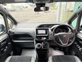 2021 Toyota Voxy