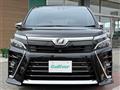 2021 Toyota Voxy