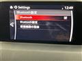 2018 Mazda CX-8