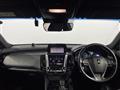 2018 Toyota Crown Hybrid