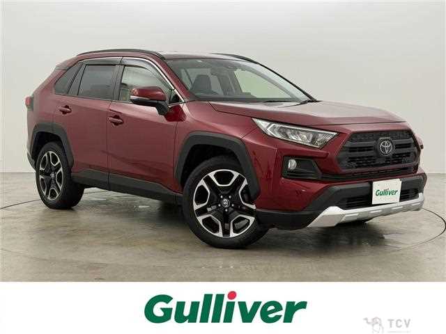 2020 Toyota RAV4