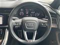 2020 Audi Q7