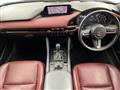2020 Mazda Mazda3