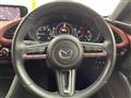 2020 Mazda Mazda3