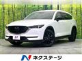 2021 Mazda CX-8