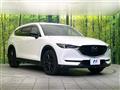 2021 Mazda CX-8