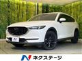 2022 Mazda CX-8