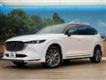 2023 Mazda CX-8