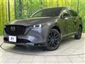 2023 Mazda CX-8