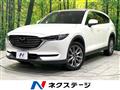 2019 Mazda CX-8