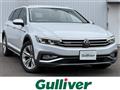 2023 Volkswagen Passat