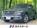 2020 Mazda CX-8