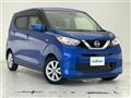 2020 Nissan DAYZ