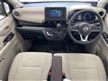 2020 Nissan DAYZ