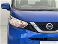 2020 Nissan DAYZ