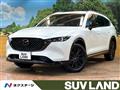 2023 Mazda CX-8