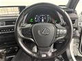 2019 Lexus UX