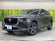 2023 Mazda Mazda Others