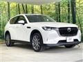 2023 Mazda Mazda Others