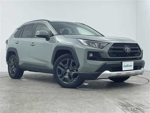 2023 Toyota RAV4