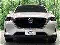 2023 Mazda Mazda Others
