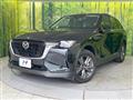 2023 Mazda Mazda Others