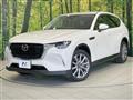2023 Mazda Mazda Others