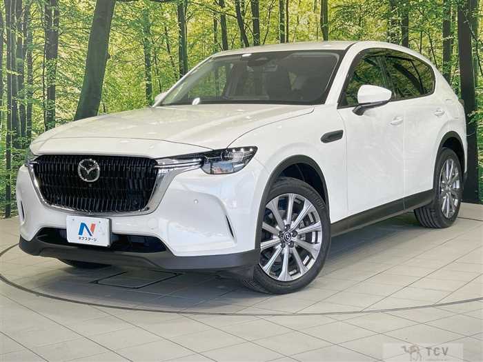 2023 Mazda Mazda Others