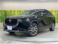 2023 Mazda Mazda Others
