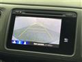2013 Honda VEZEL