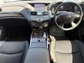 2014 Nissan Fuga
