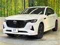 2022 Mazda Mazda Others