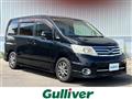 2009 Nissan Serena