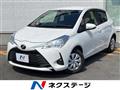 2017 Toyota Vitz