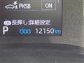 2020 Toyota Toyota Others
