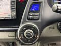 2009 Honda Insight