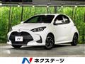 2022 Toyota Toyota Others