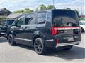 2023 Mitsubishi Delica D5