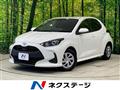 2023 Toyota Toyota Others