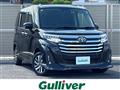 2023 Toyota Roomy
