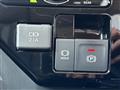 2023 Toyota Roomy