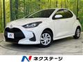 2023 Toyota Toyota Others