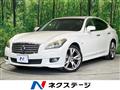 2011 Nissan Fuga