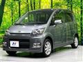 2008 Daihatsu Move