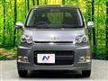 2008 Daihatsu Move