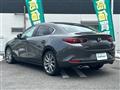 2023 Mazda Mazda3