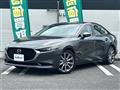 2023 Mazda Mazda3